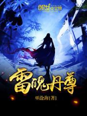 失忆的童话