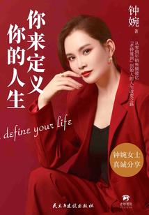 蒲公英的半海