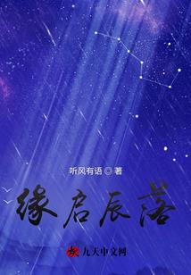 一剑道生