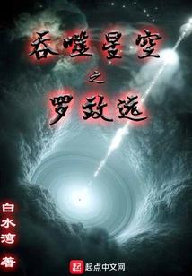 宜贵妃的末世生活