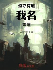 你是我的悸动啊