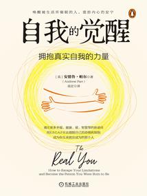 树洞先生