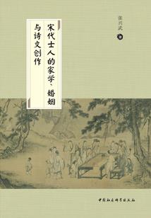 首席总裁太腹黑