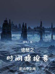 赵小兵的传奇人生