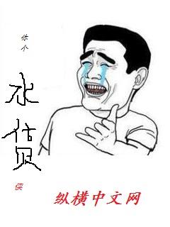 现实世界，我获得了加点面板
