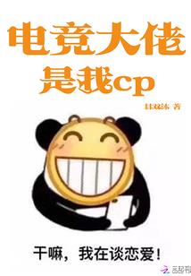 一不小心掉进了异世界