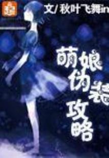 死亡的记忆空间