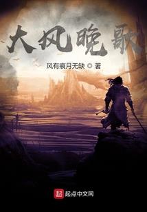 灵异城