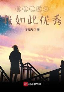 无思