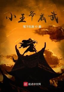 执念灵凡
