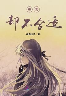 王者荣耀之王者次元