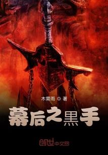 穿越之公主好任性