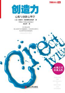 冷王萌妃爆笑神界路