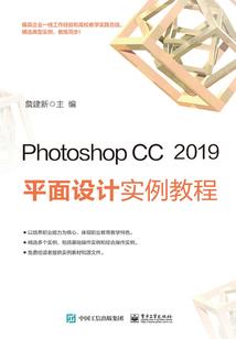 魅王艳妃