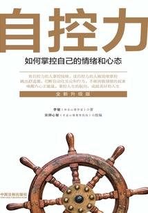 刀剑拳枪