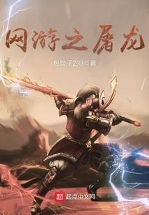 重生美国小天才