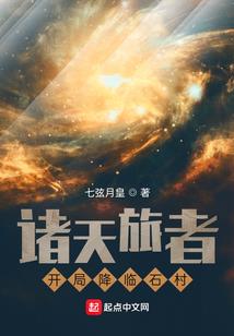 忆迹