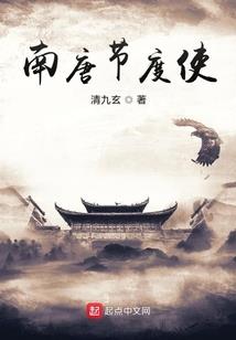 暗夜唤醒