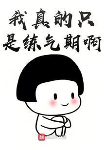 魔法神皇