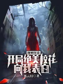 情意难忘