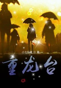 大四的日记