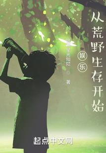 懵懂的校园爱情