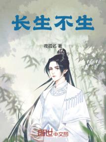 快穿之异世圆梦师