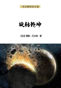 某崩坏的火影忍者