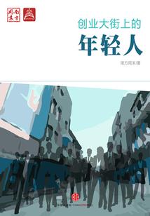 在动就把你丢了