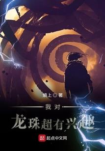 困神阵