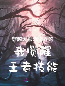 直播之神宠大师