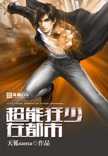 几相逢