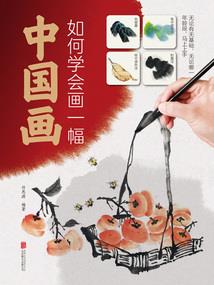 超刺激异能暗杀