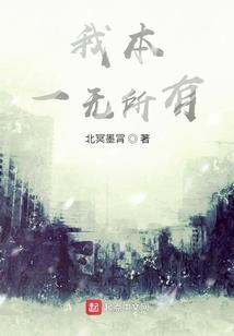 诸神之战之糖糖糖