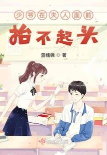 落汐谣