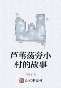 全能剑主