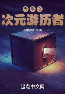 四合院：从厨师开始