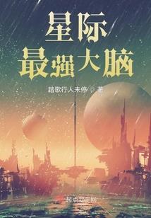 郑爷，别太无赖