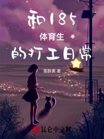 榅墨流年