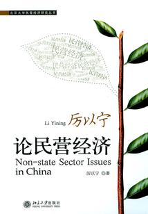 欧凡失踪