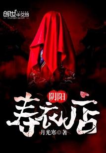 声的悸动