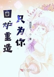 昆仑派来人