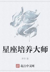 换一顿饭就好