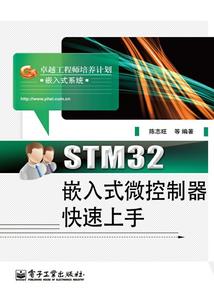 锦绣乾坤图