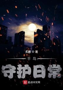 末日星辰召唤