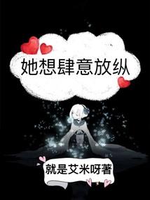 逃离极限