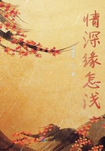 荼蘼花开之时