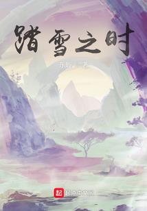 那时的自己