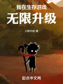 世界的麻烦日常