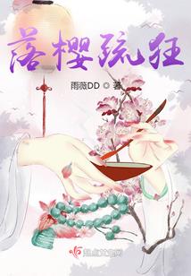 终躲不过你